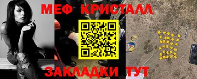 стафф Дубна