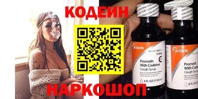 гашиш Донской