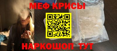 стафф Дубна