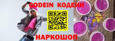 стафф Дубна