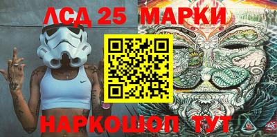 гашиш Донской