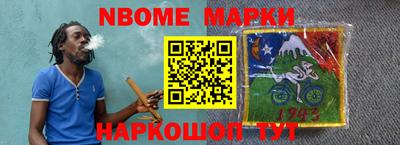 гашиш Донской