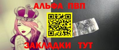 гашиш Донской