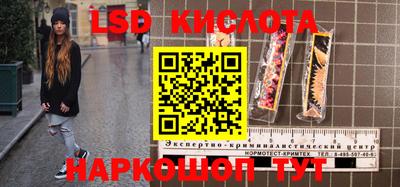 гашиш Донской