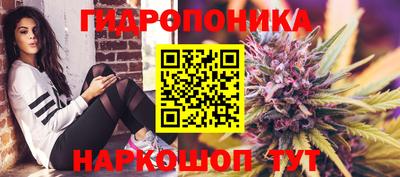 гашиш Донской