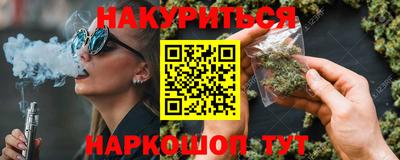 стафф Дубна