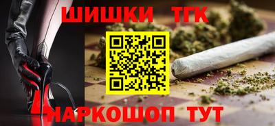 стафф Дубна