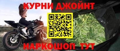 стафф Дубна