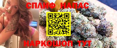 мяу мяу мука Донецк