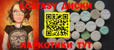 гашиш Донской