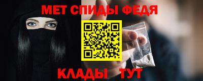 мяу мяу мука Донецк