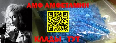 кокаин Жуковский