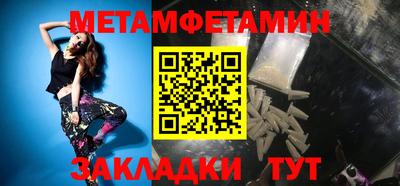 гашиш Донской