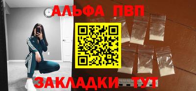 гашиш Донской