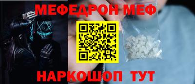гашиш Донской