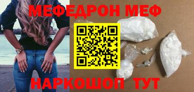 гашиш Донской