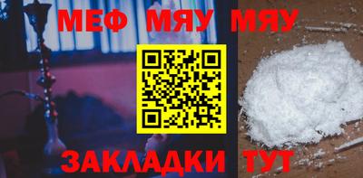 гашиш Донской