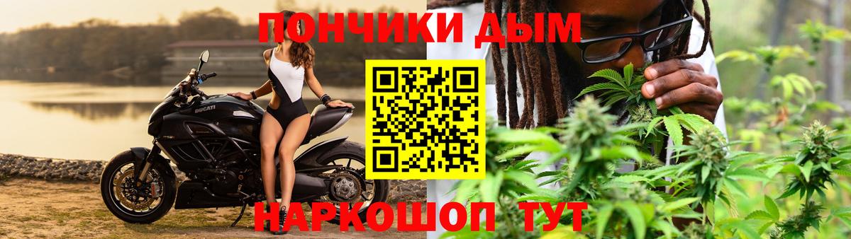 Гашиш Людиново